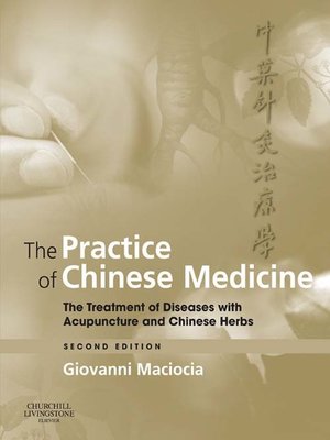 cover image of The Practice of Chinese Medicine E-Book